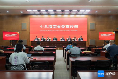 向海圖強(qiáng) 海南這樣打造海洋新質(zhì)生產(chǎn)力重要實(shí)踐地