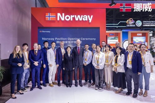 海洋天然鐵劑亮相服貿會 開啟溫和補氣血高端體驗