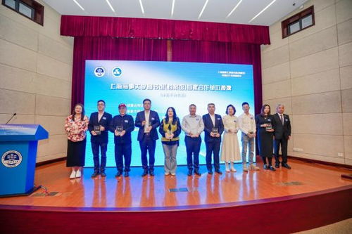 攜手共建，擘畫未來 上海海事大學(xué)圖書館·檔案館成功舉辦首屆合作發(fā)展推進(jìn)會