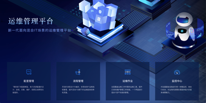 科技賦能未來(lái) 潤(rùn)建股份多項(xiàng)硬核成果載譽(yù)而歸，省部級(jí)獎(jiǎng)項(xiàng)再攀高峰