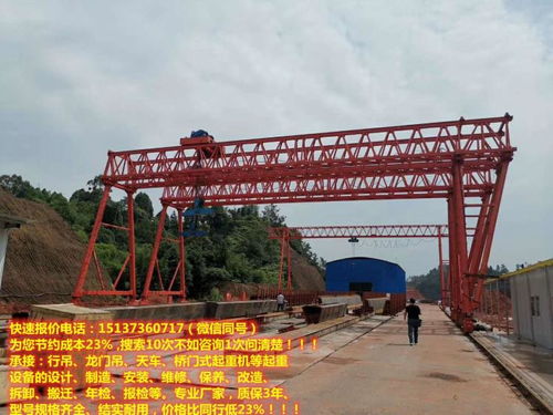 橋式起重機選購指南 從浙江天車到上海行吊，解析1噸與5噸雙梁機型