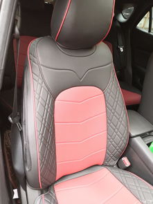 定制座套 打造獨一無二的乘坐體驗